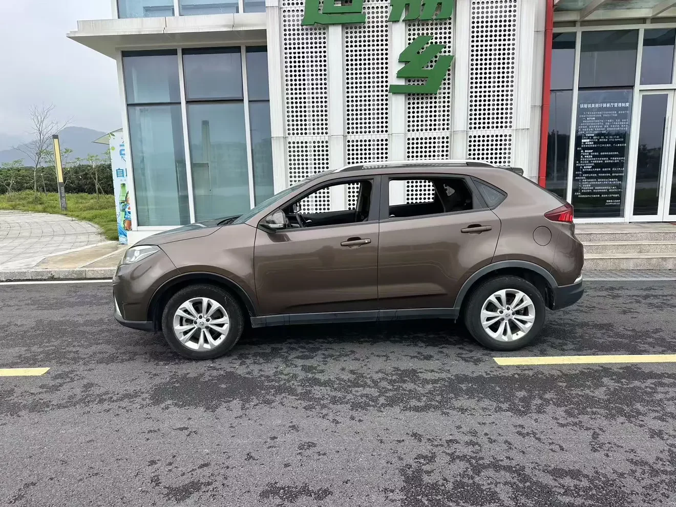 MG Ruiteng
