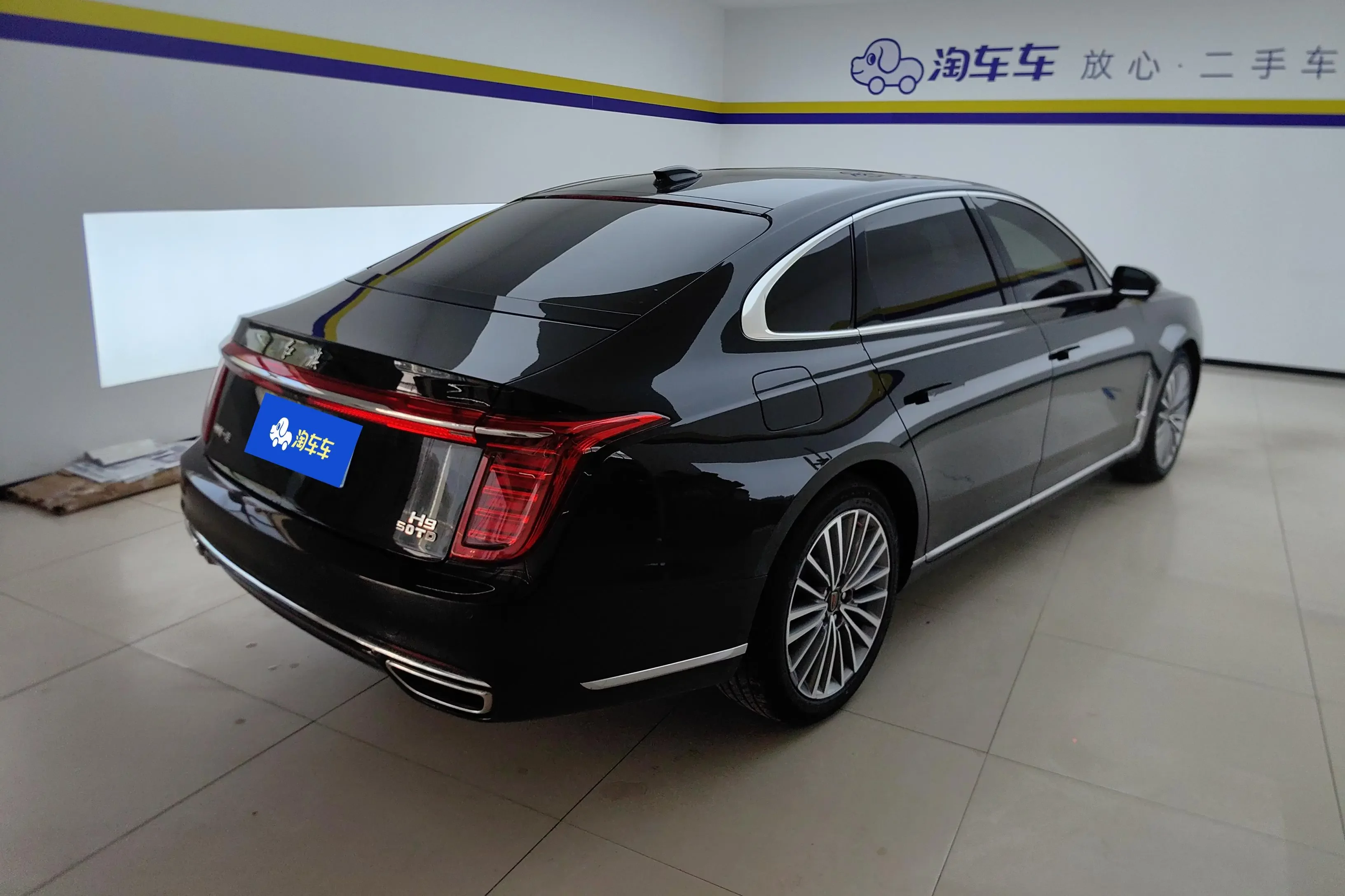 Hongqi H9