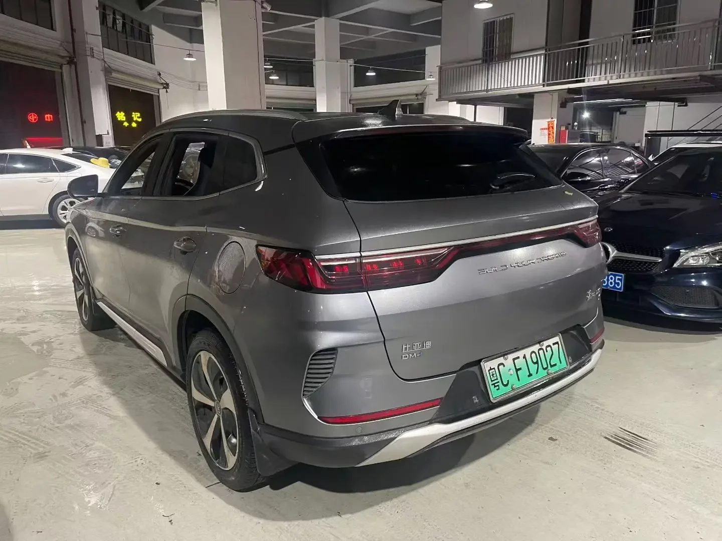 BYD Song PLUS DM