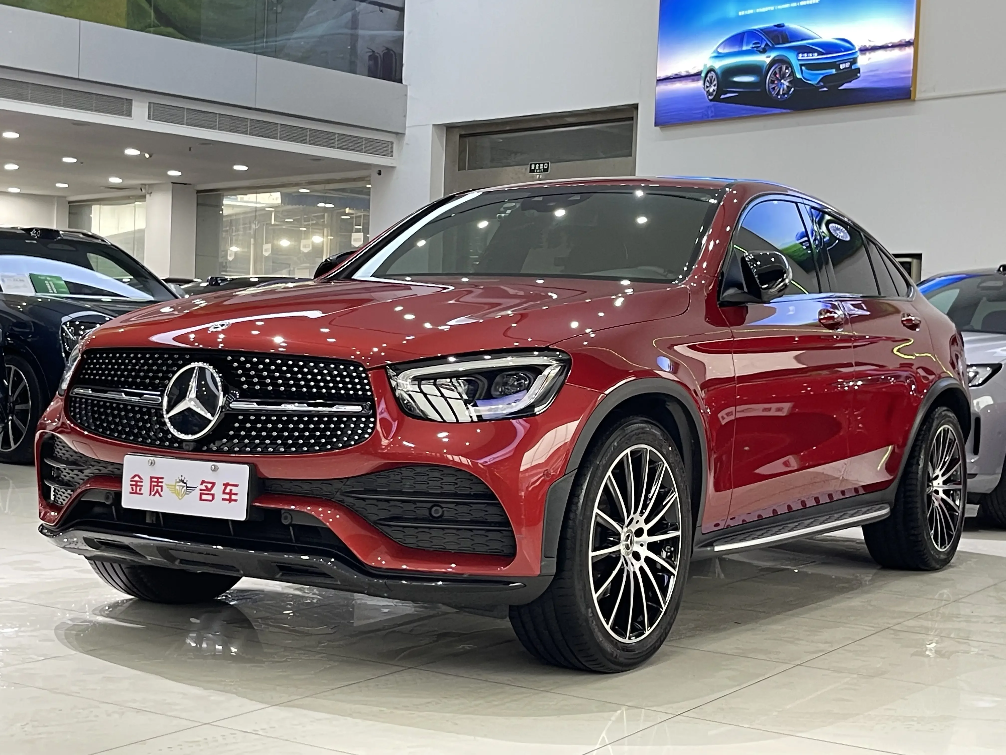 Mercedes-Benz GLC Coupe