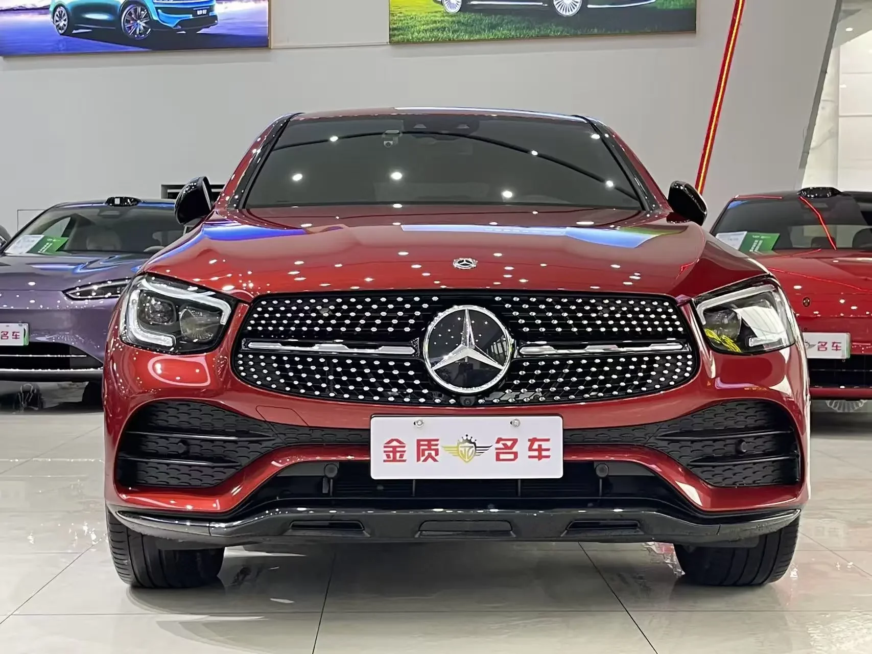 Mercedes-Benz GLC Coupe