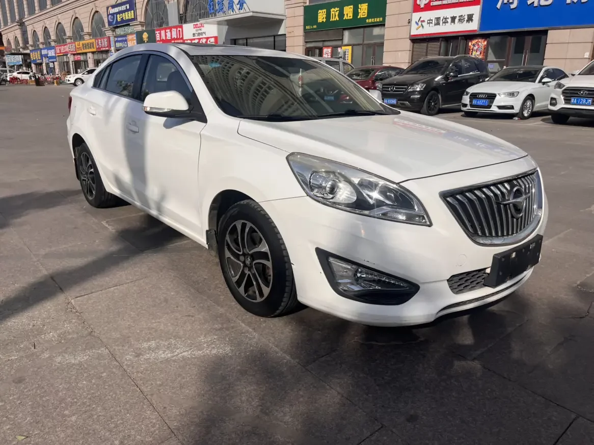 HAIMA Familia