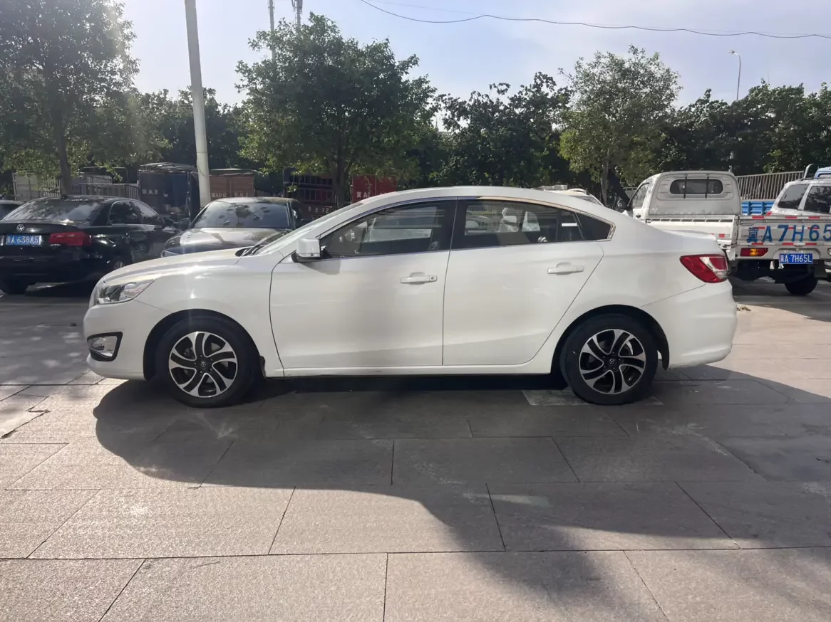 HAIMA Familia