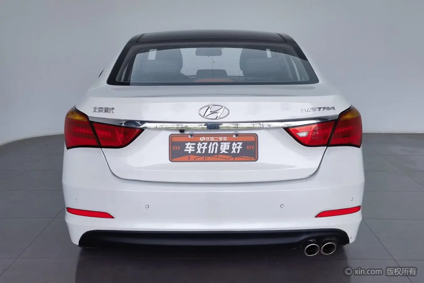 Hyundai famous pictures