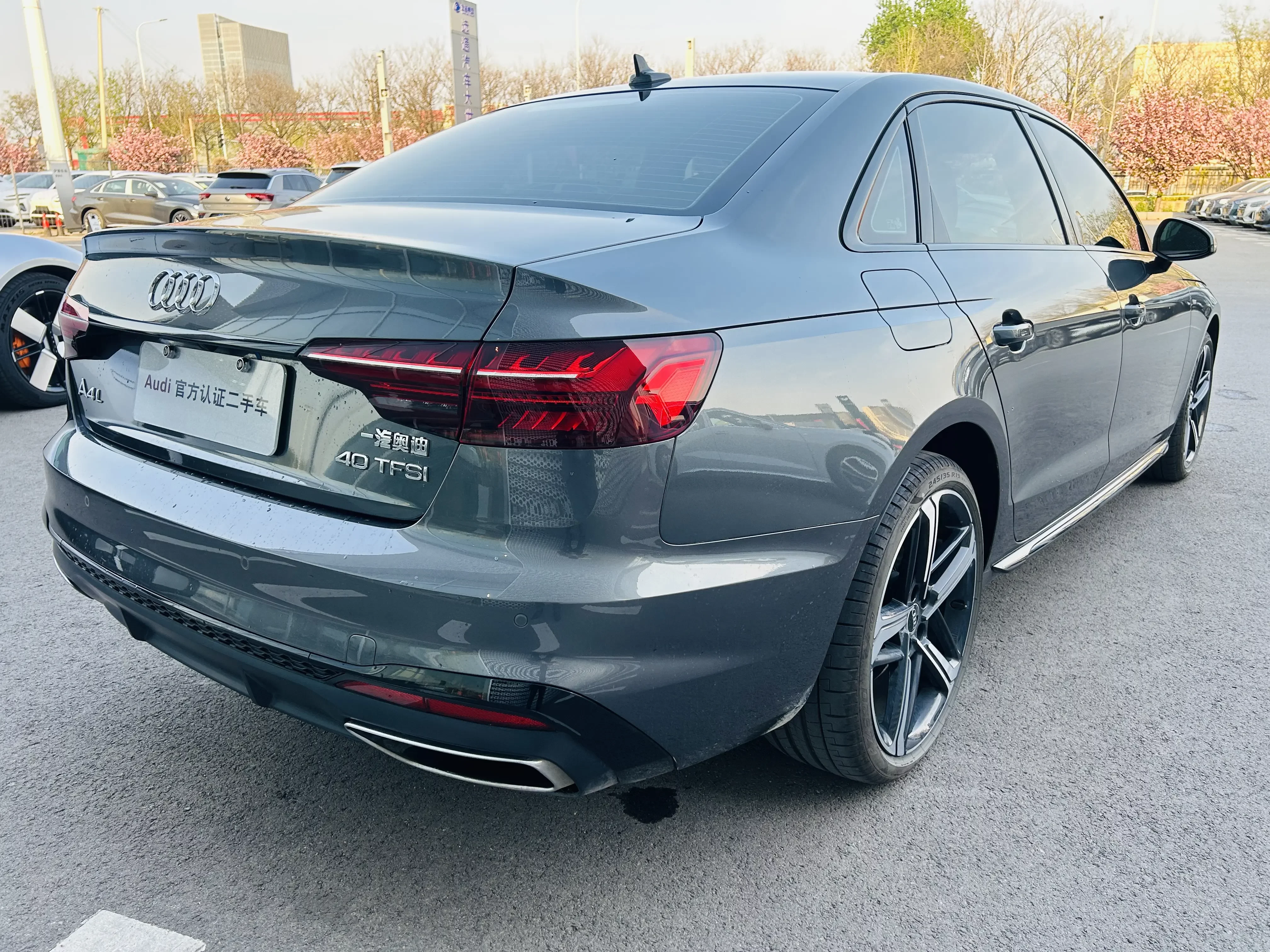 Audi A4L