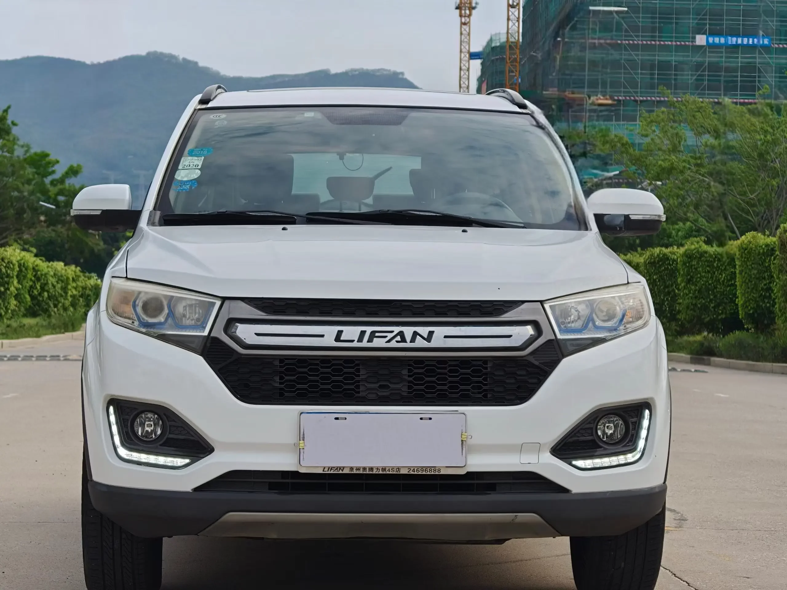 Lifan maiwe