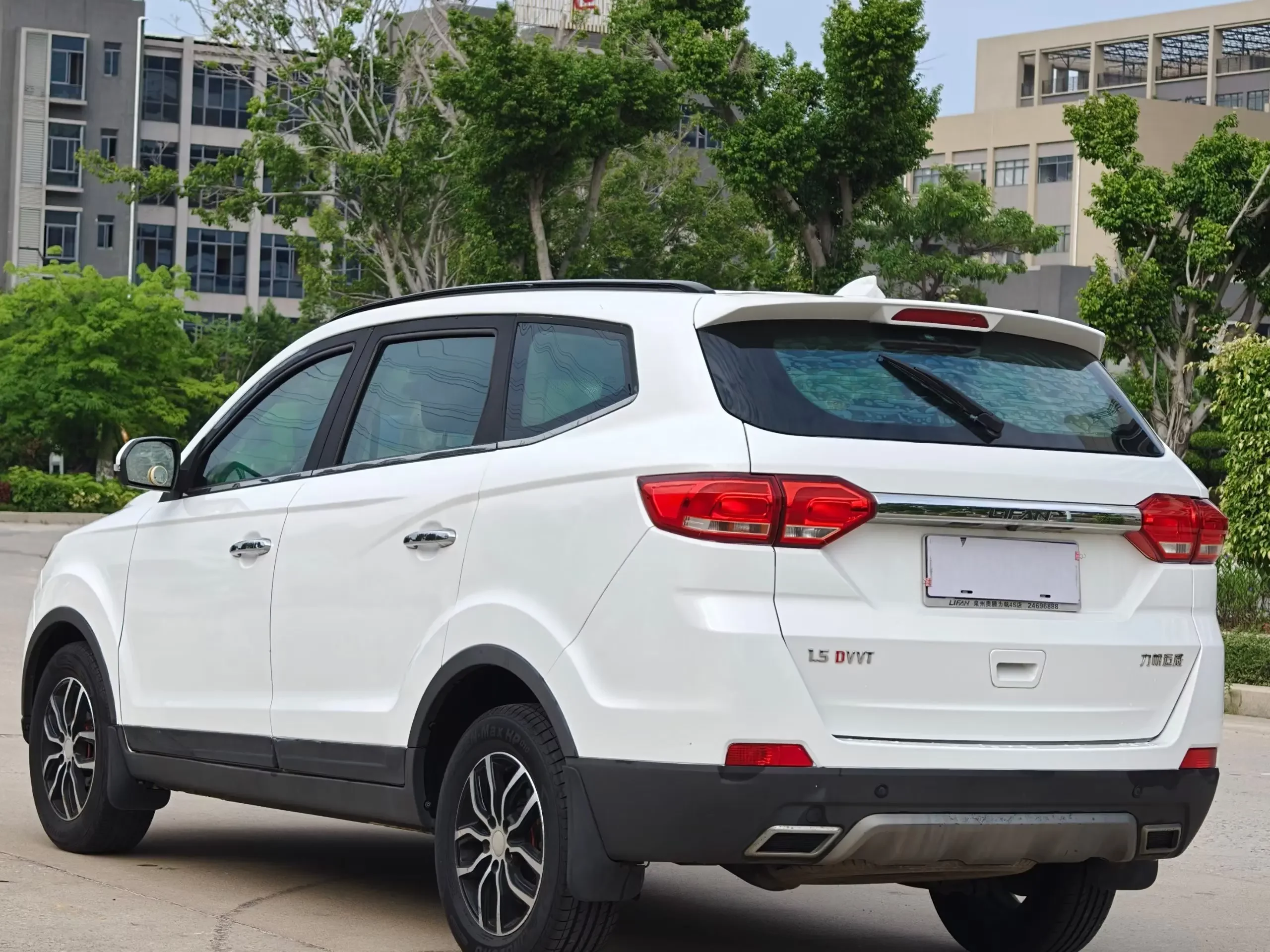 Lifan maiwe