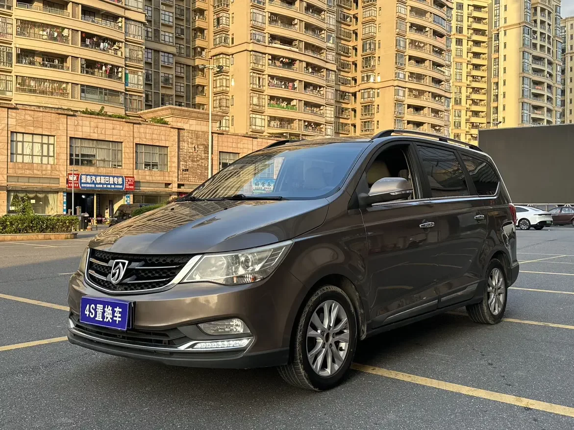 Baojun 730