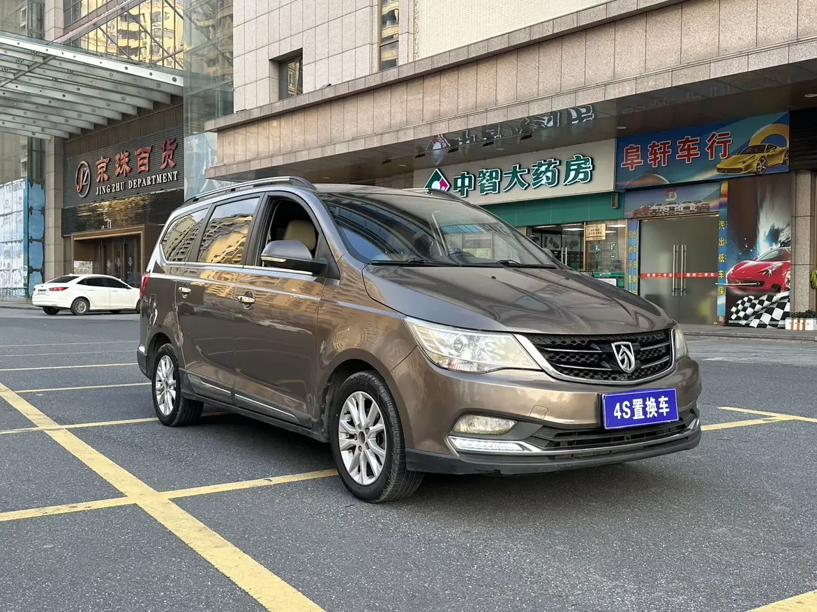 Baojun 730