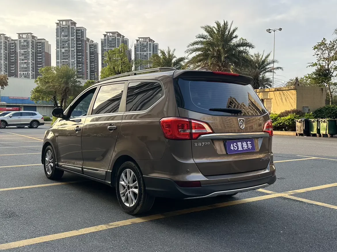 Baojun 730