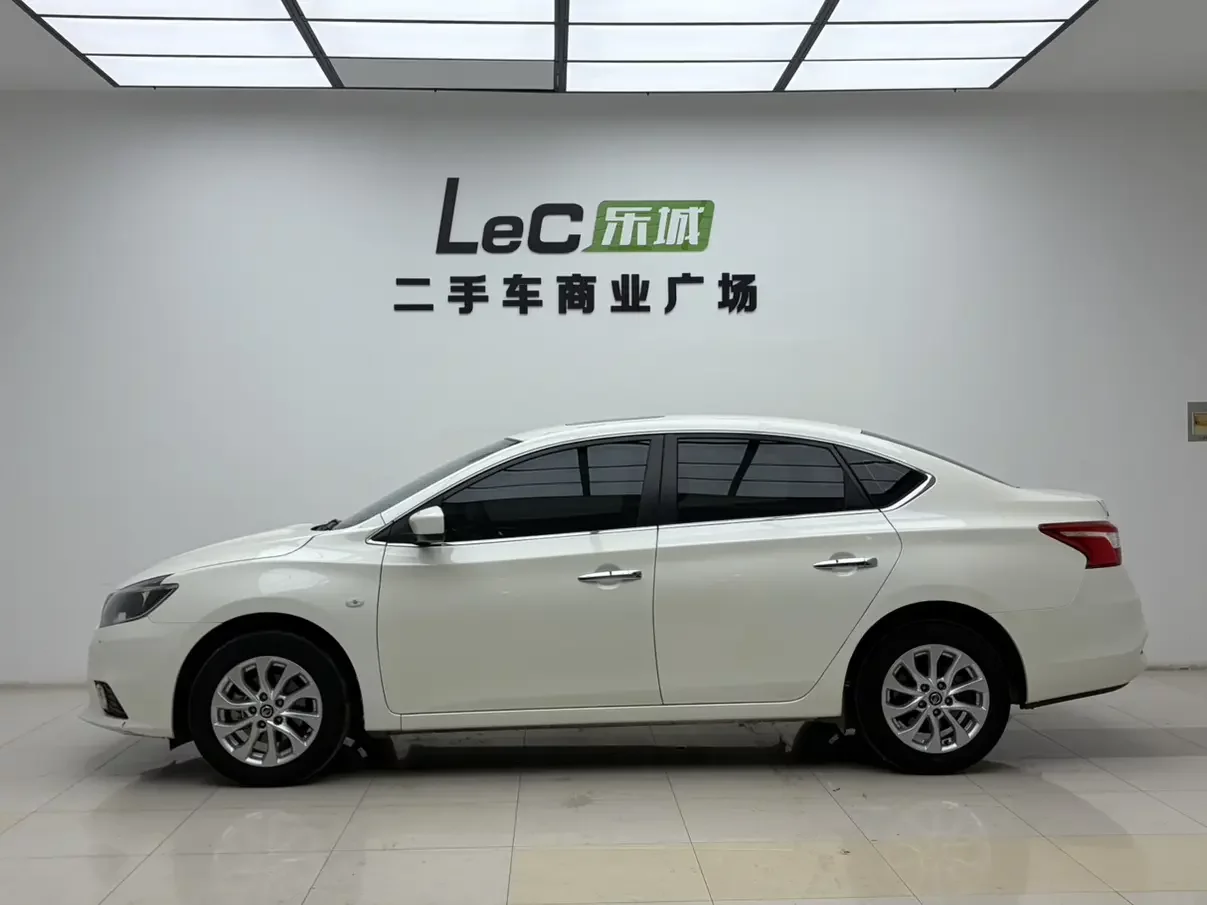 Nissan Sylphy