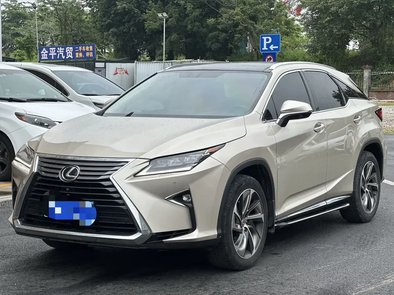 Lexus RX