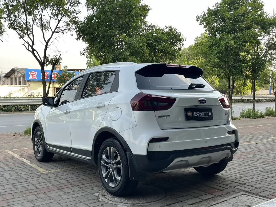 Geely Vision X3