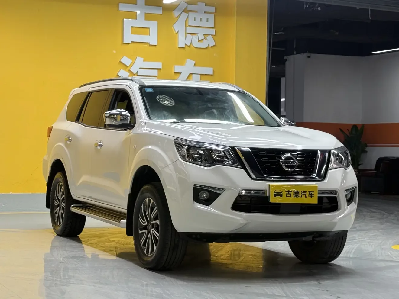 Nissan Tuda