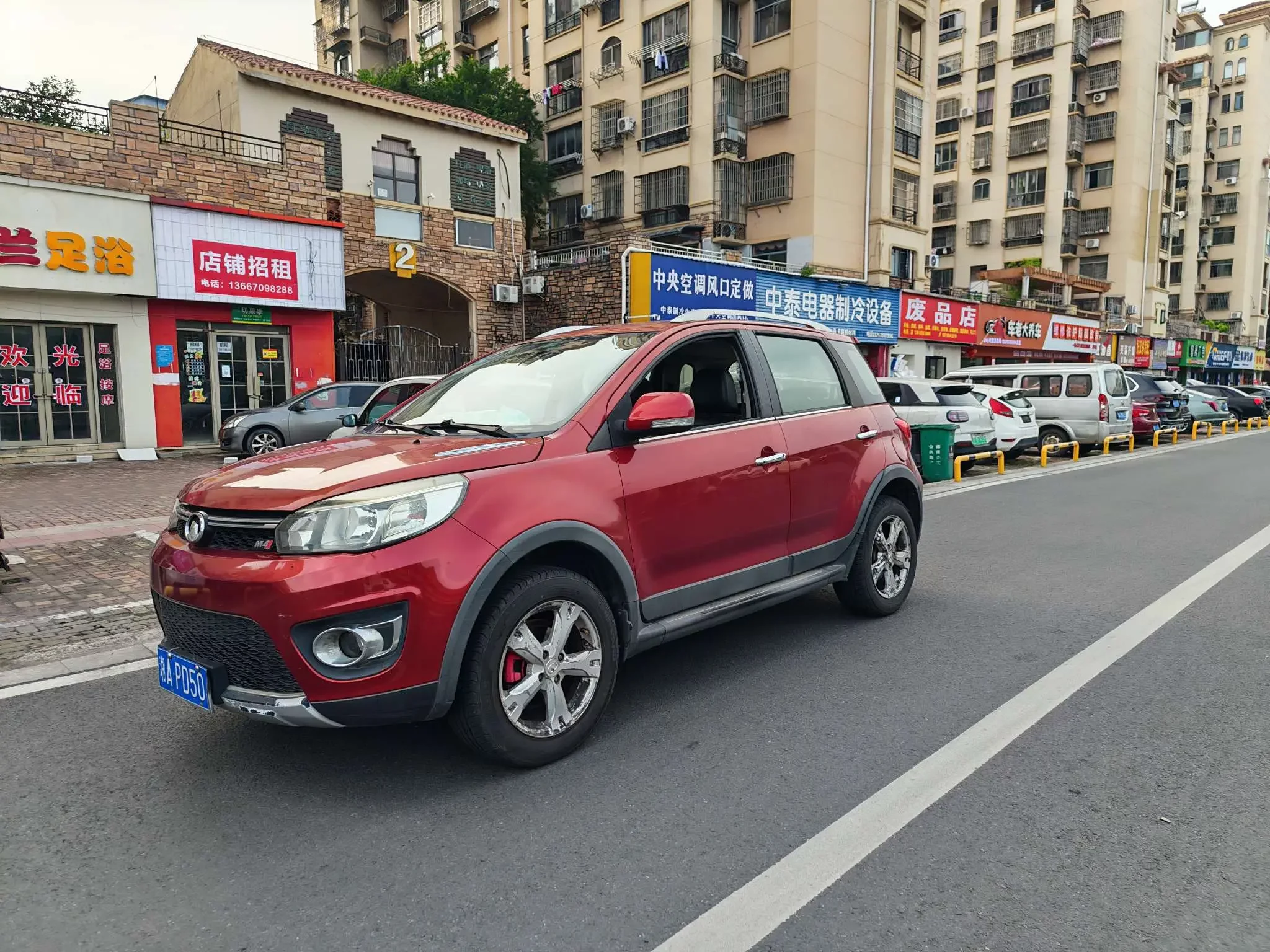 Great Wall M4