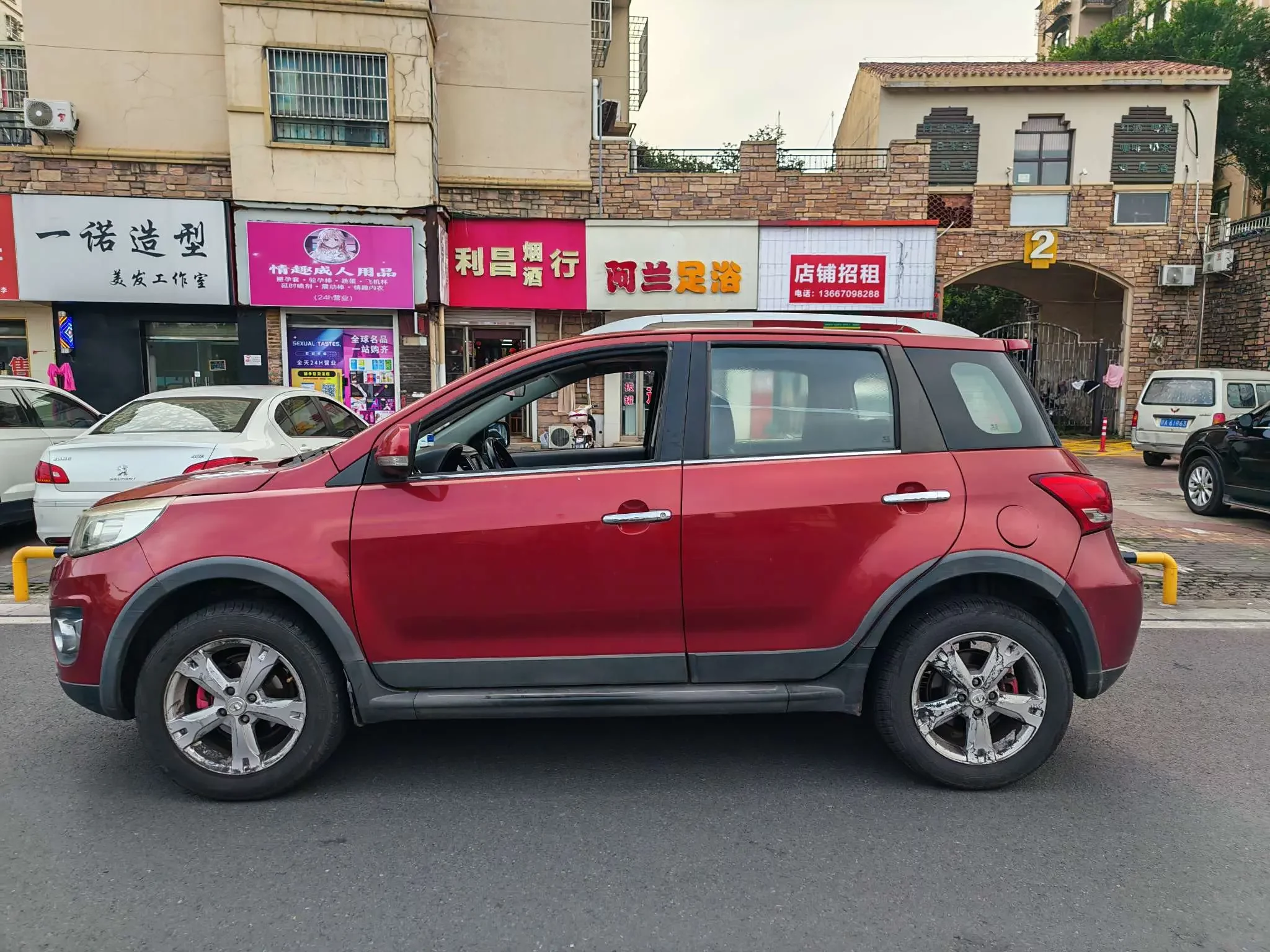 Great Wall M4