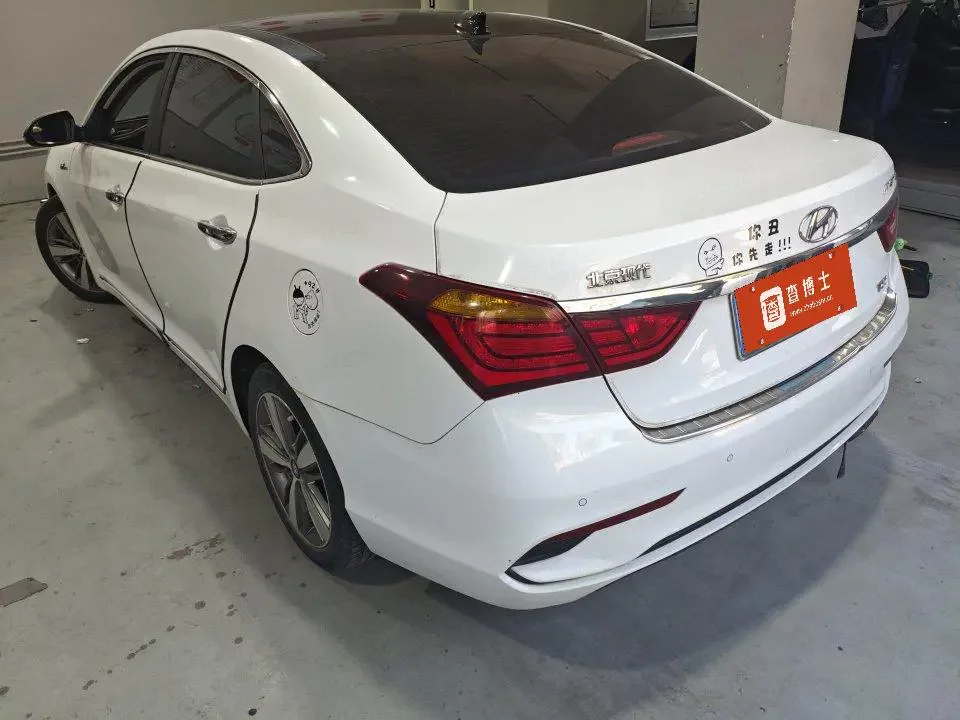 Hyundai famous pictures