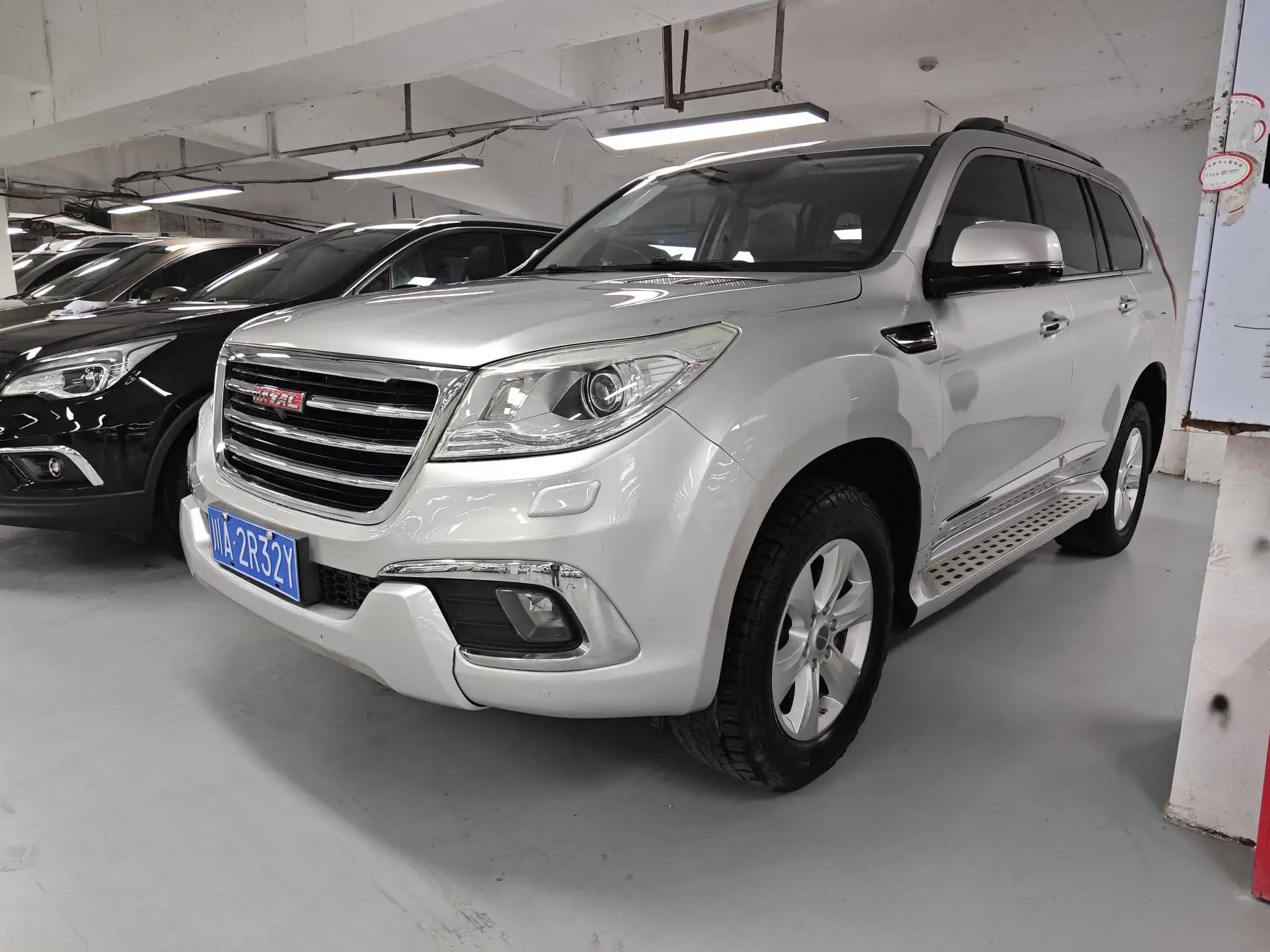 Haval H9