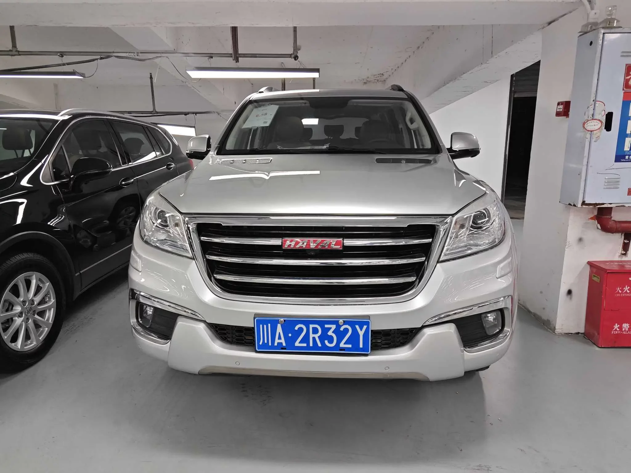 Haval H9