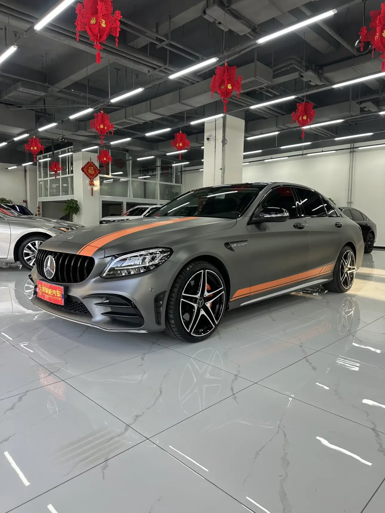 Mercedes-Benz C Class
