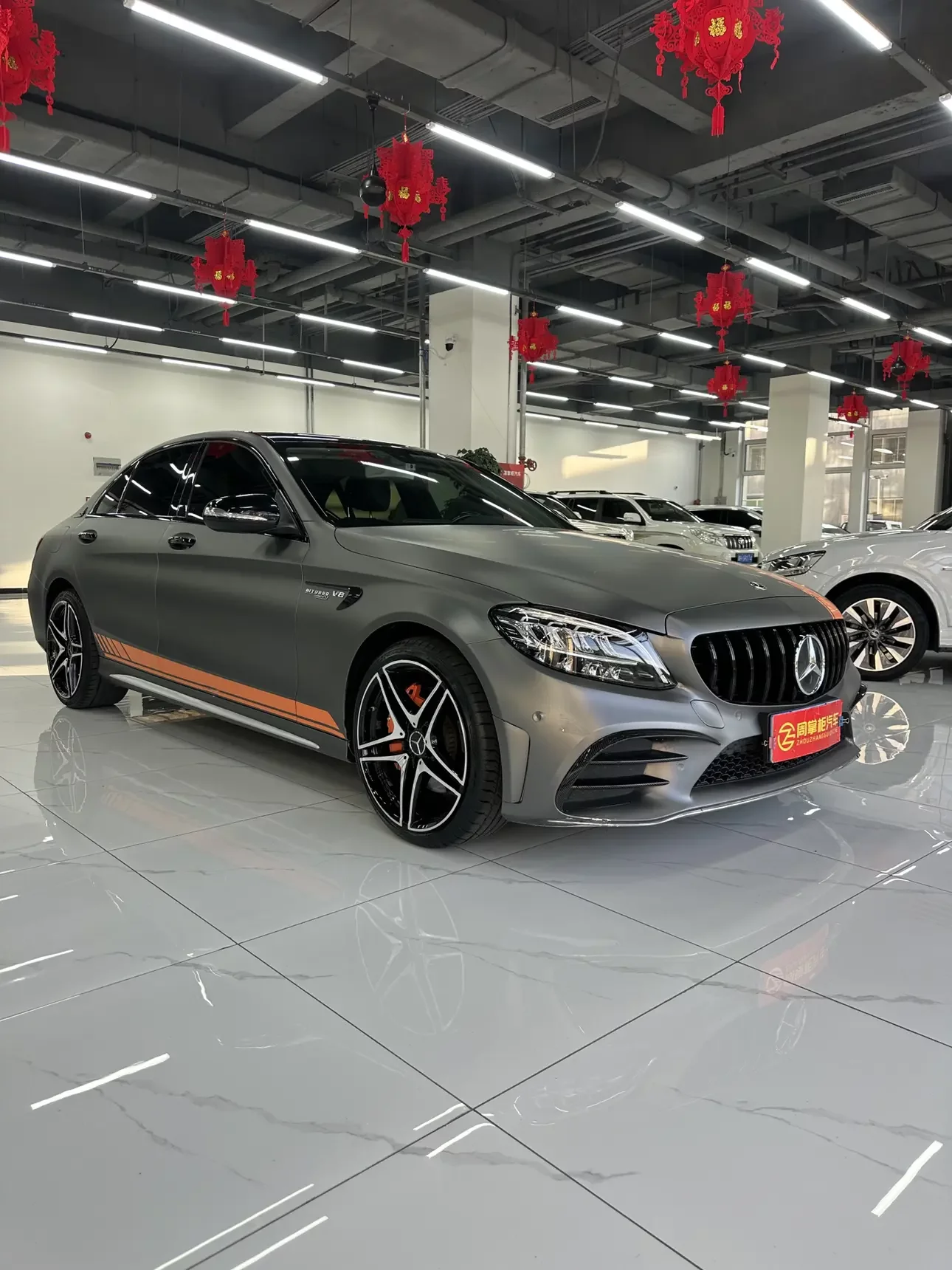Mercedes-Benz C Class