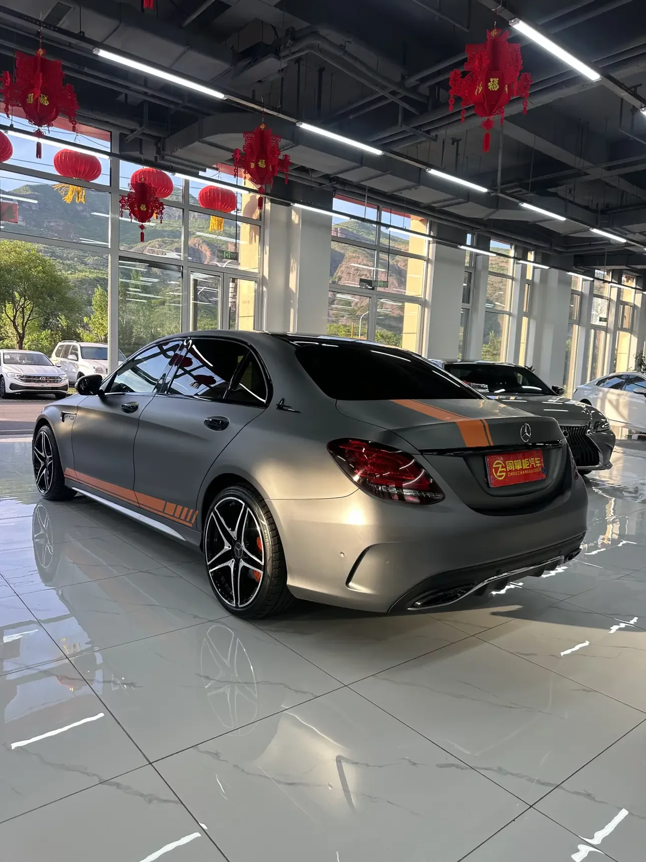 Mercedes-Benz C Class