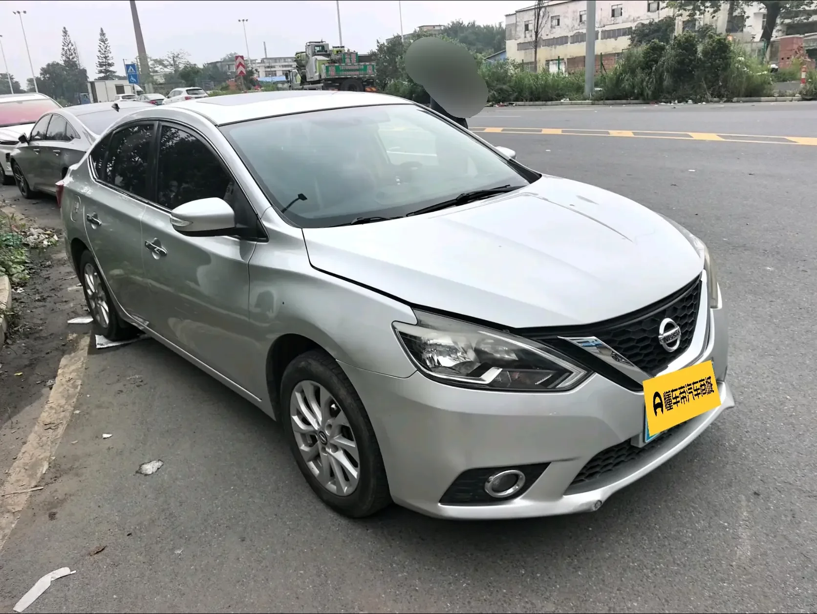 Nissan Sylphy
