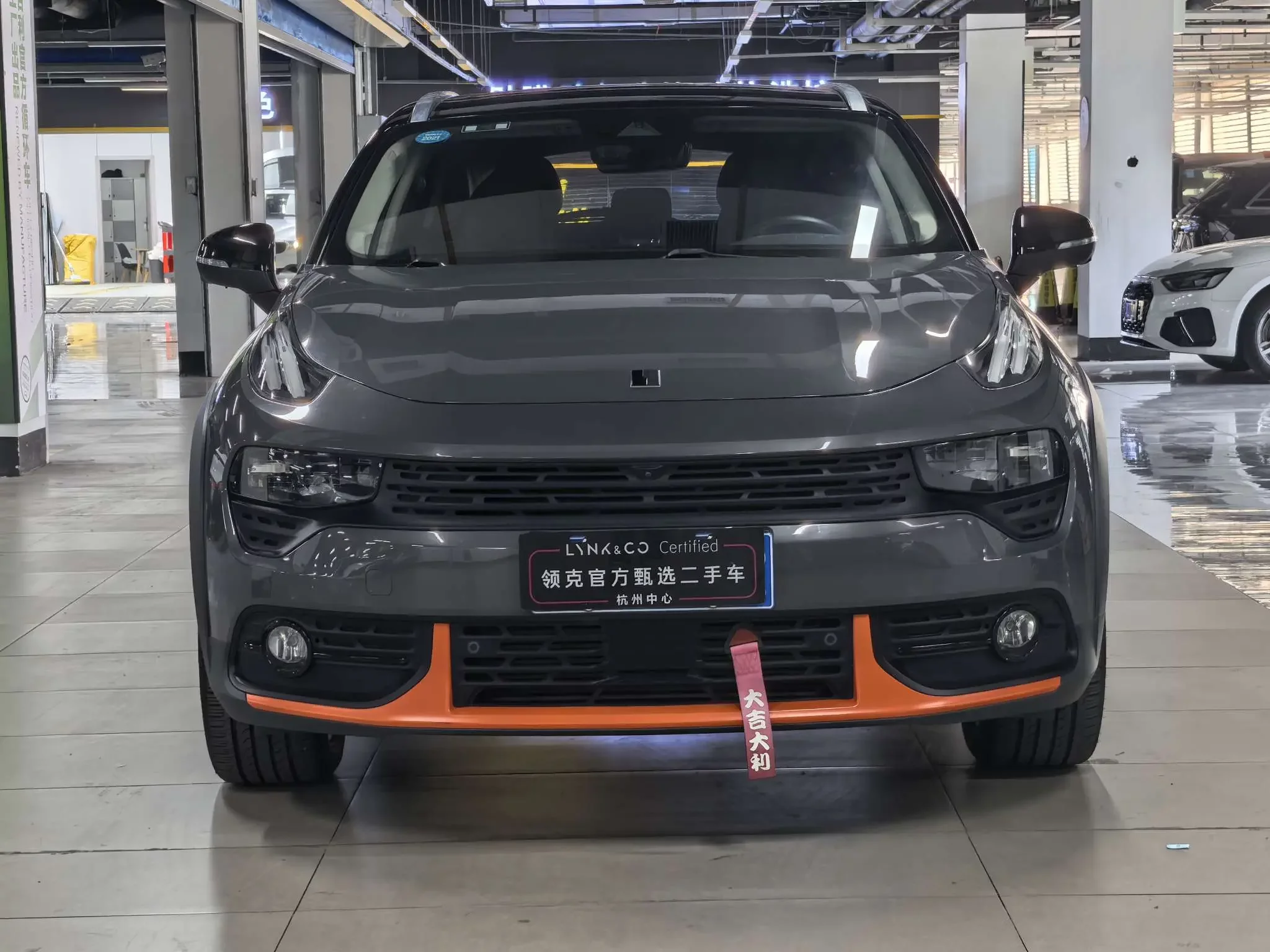 Lynk & Co 02