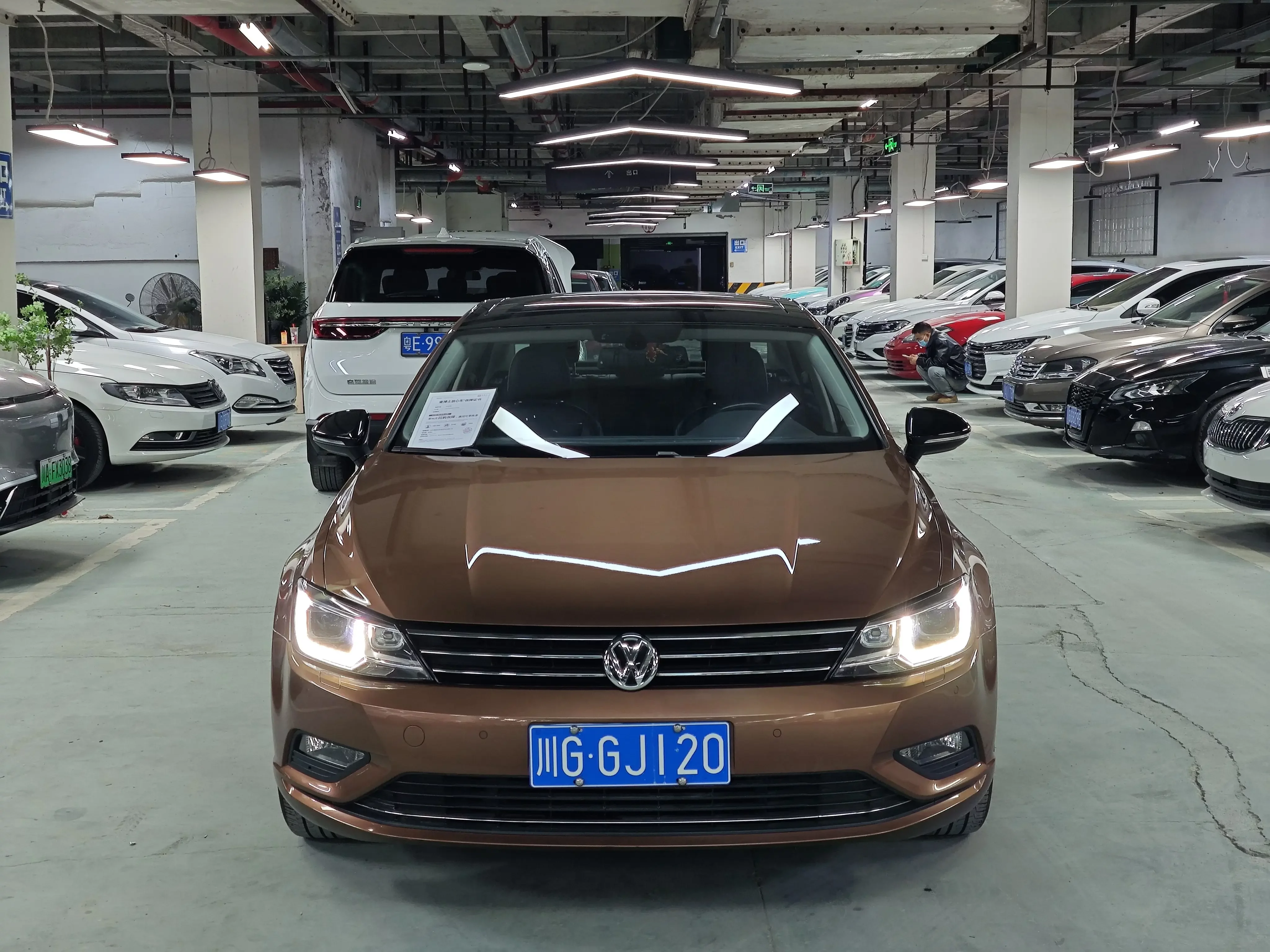 Volkswagen Lamando