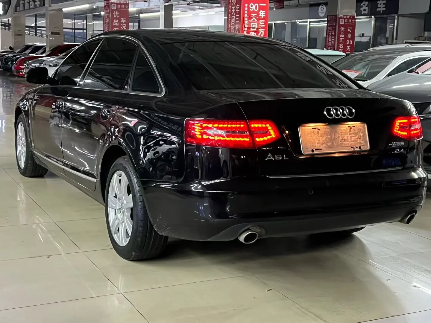 Audi A6L