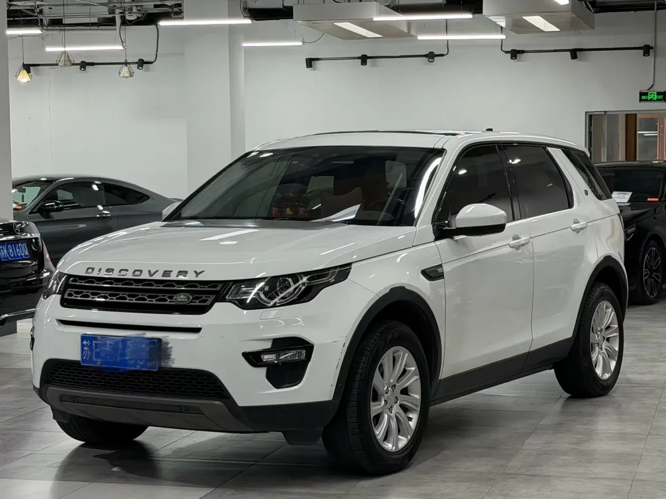 Land Rover Discover the magic