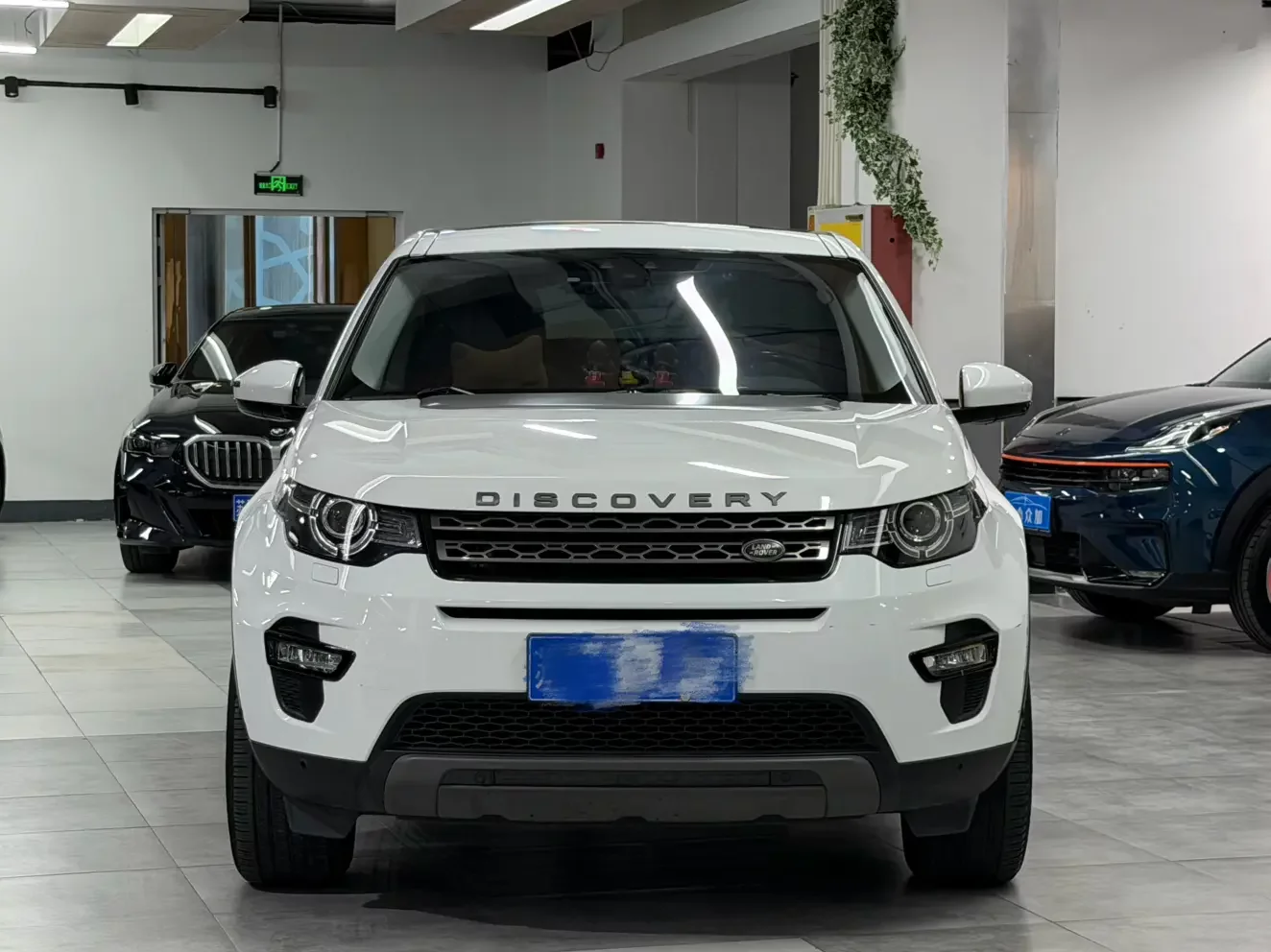 Land Rover Discover the magic