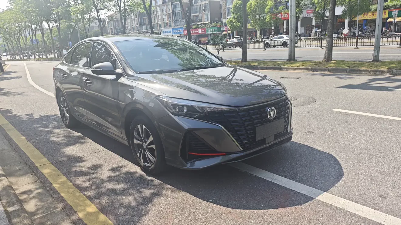 Changan Escape