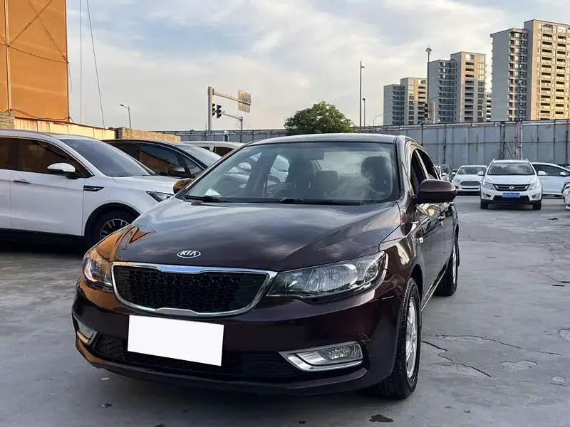 Kia Freddie
