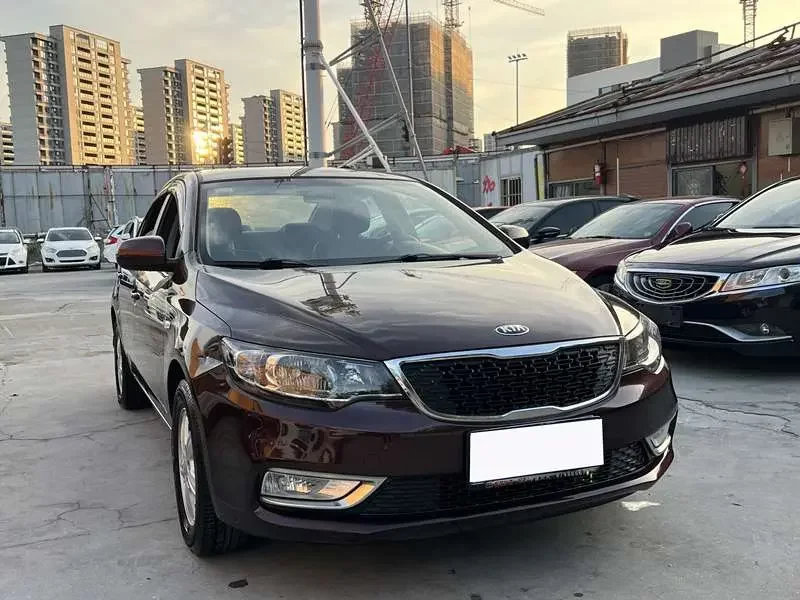 Kia Freddie