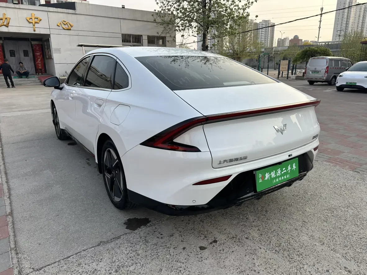 Wuling Starlight PHEV
