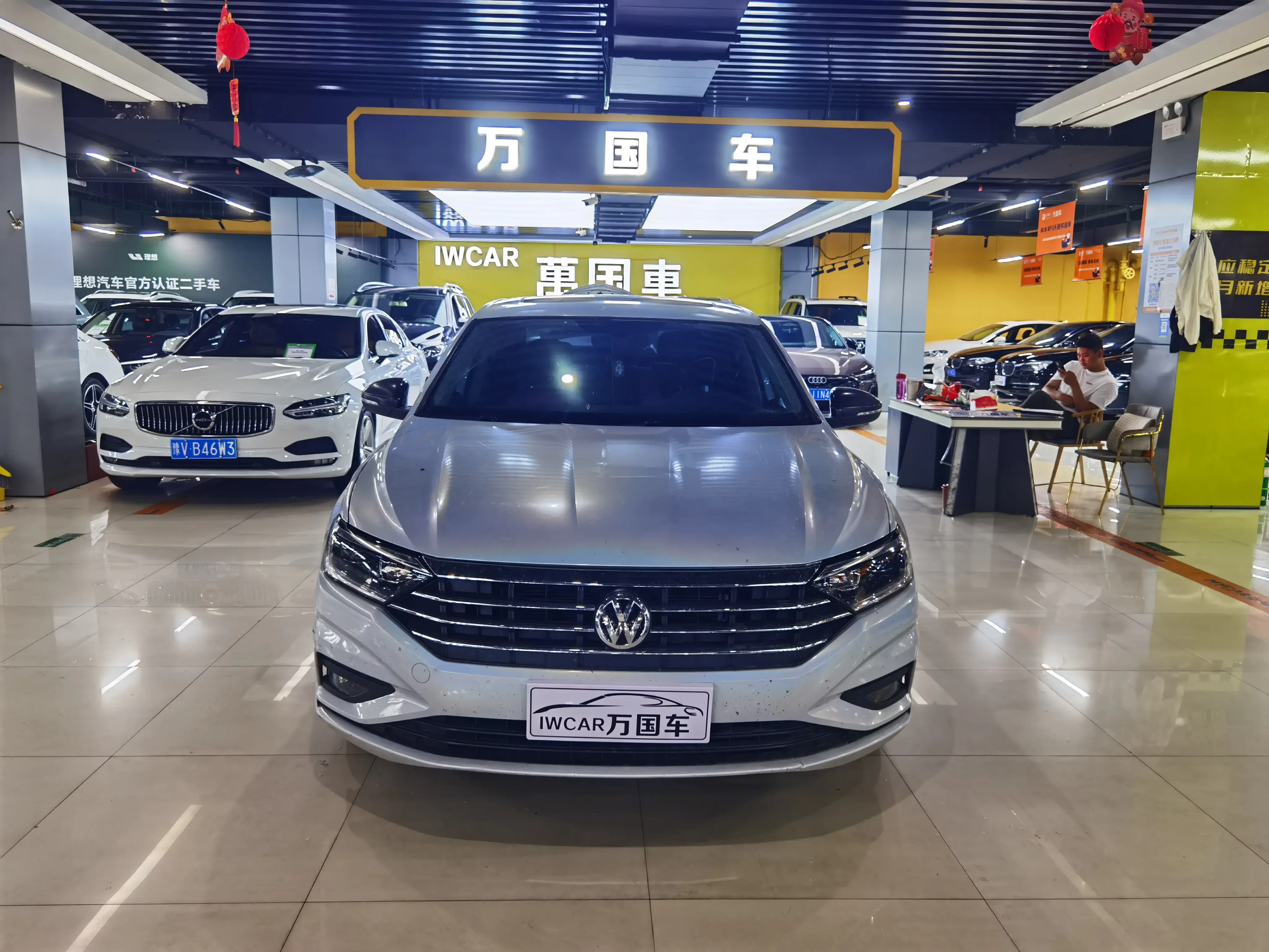 Volkswagen Sagitar