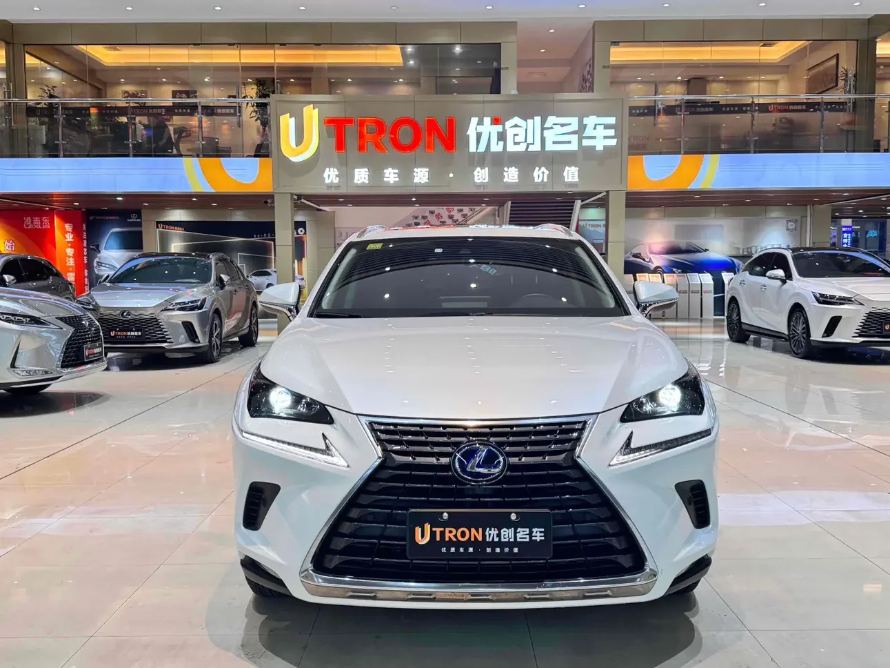 Lexus NX
