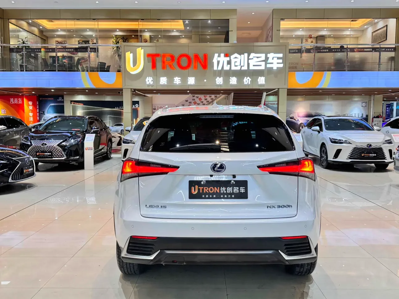 Lexus NX