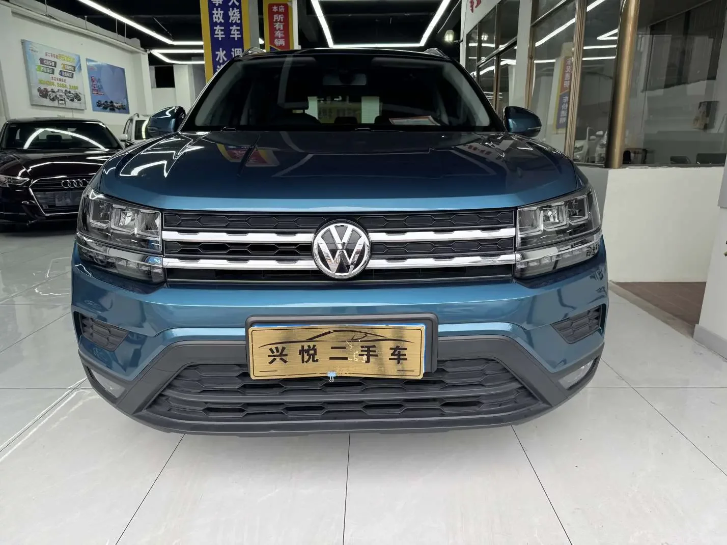 Volkswagen Tharu