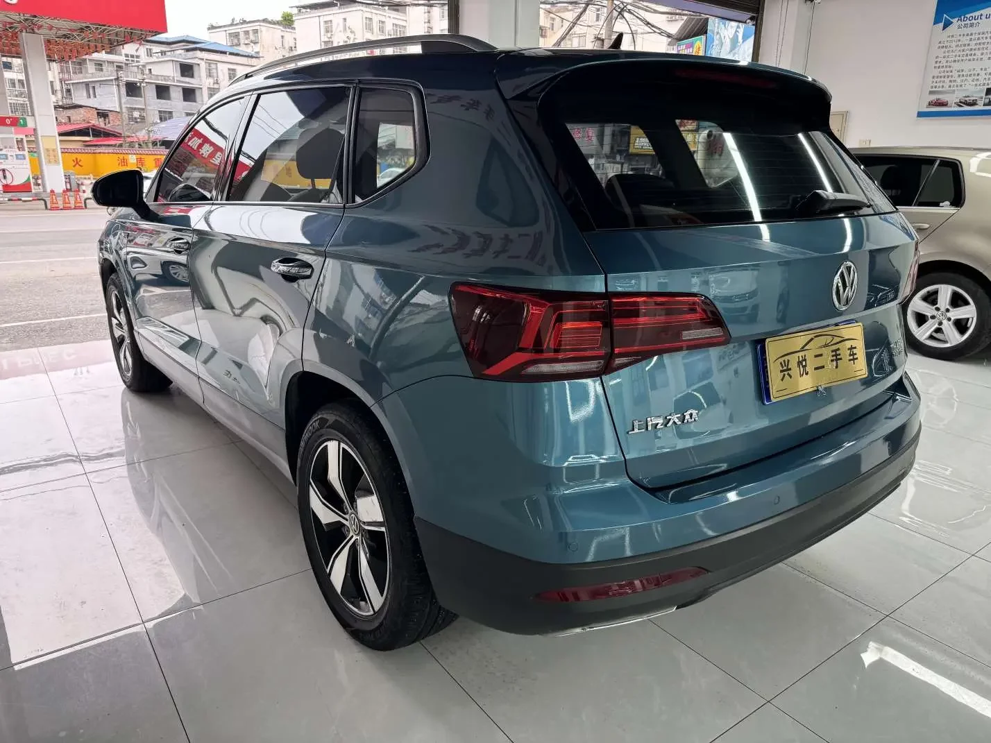 Volkswagen Tharu