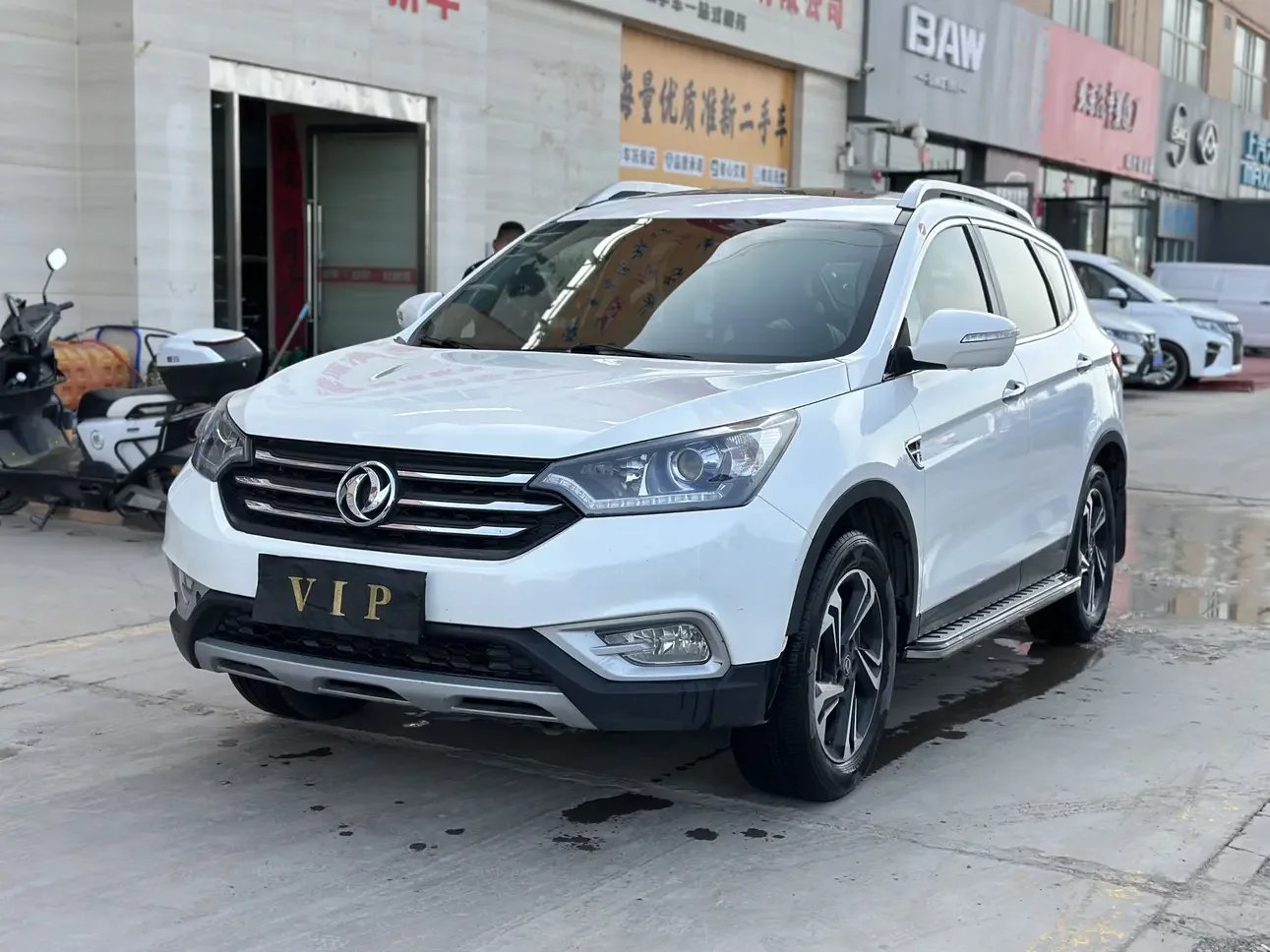 Dongfeng Fengshen AX7