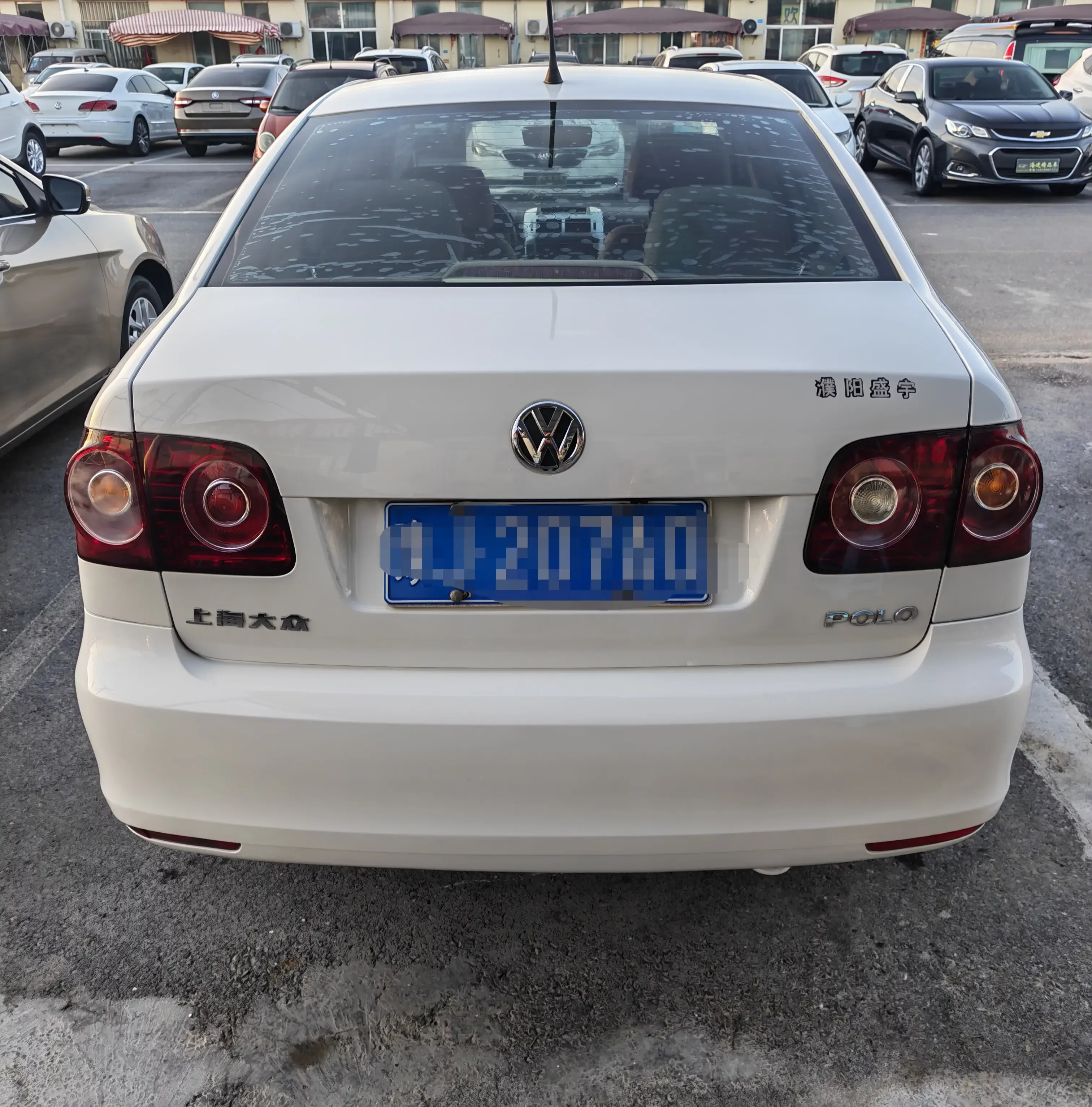 Volkswagen Polo