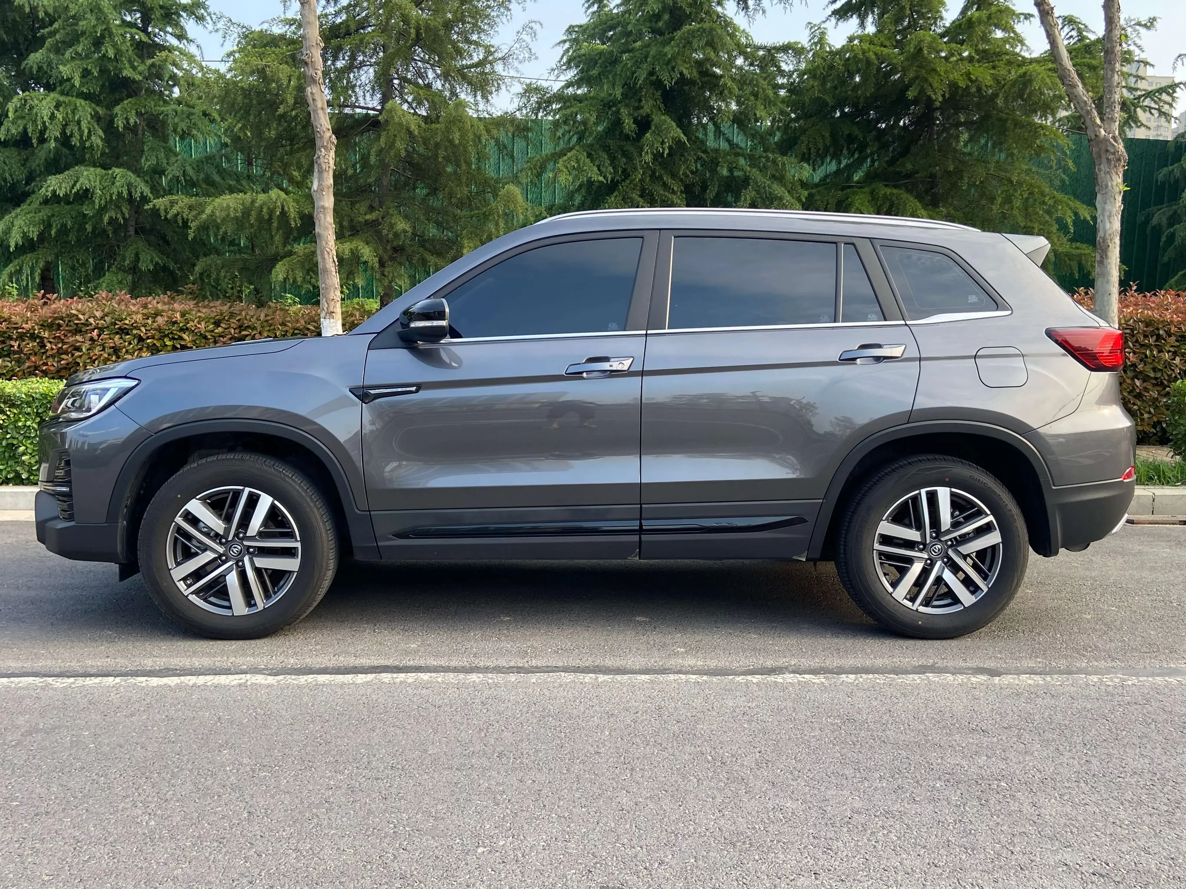 Changan CS75