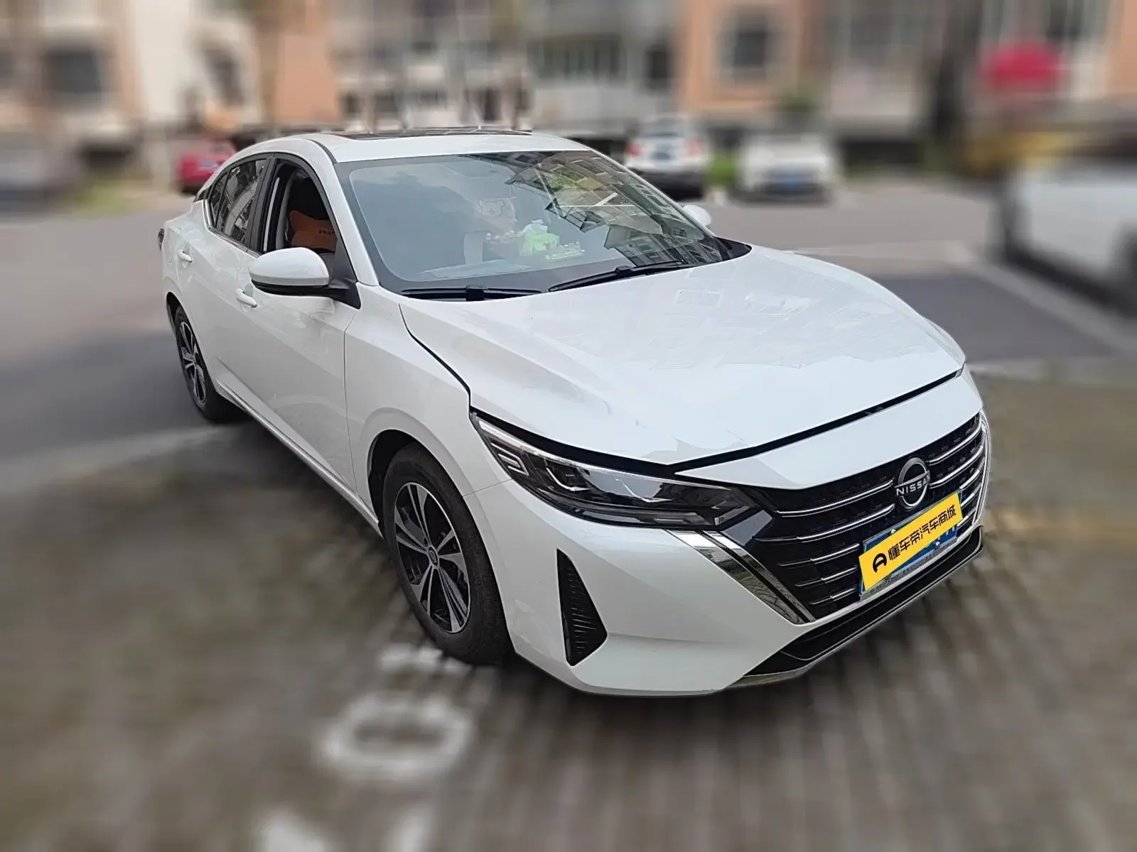 Nissan Sylphy