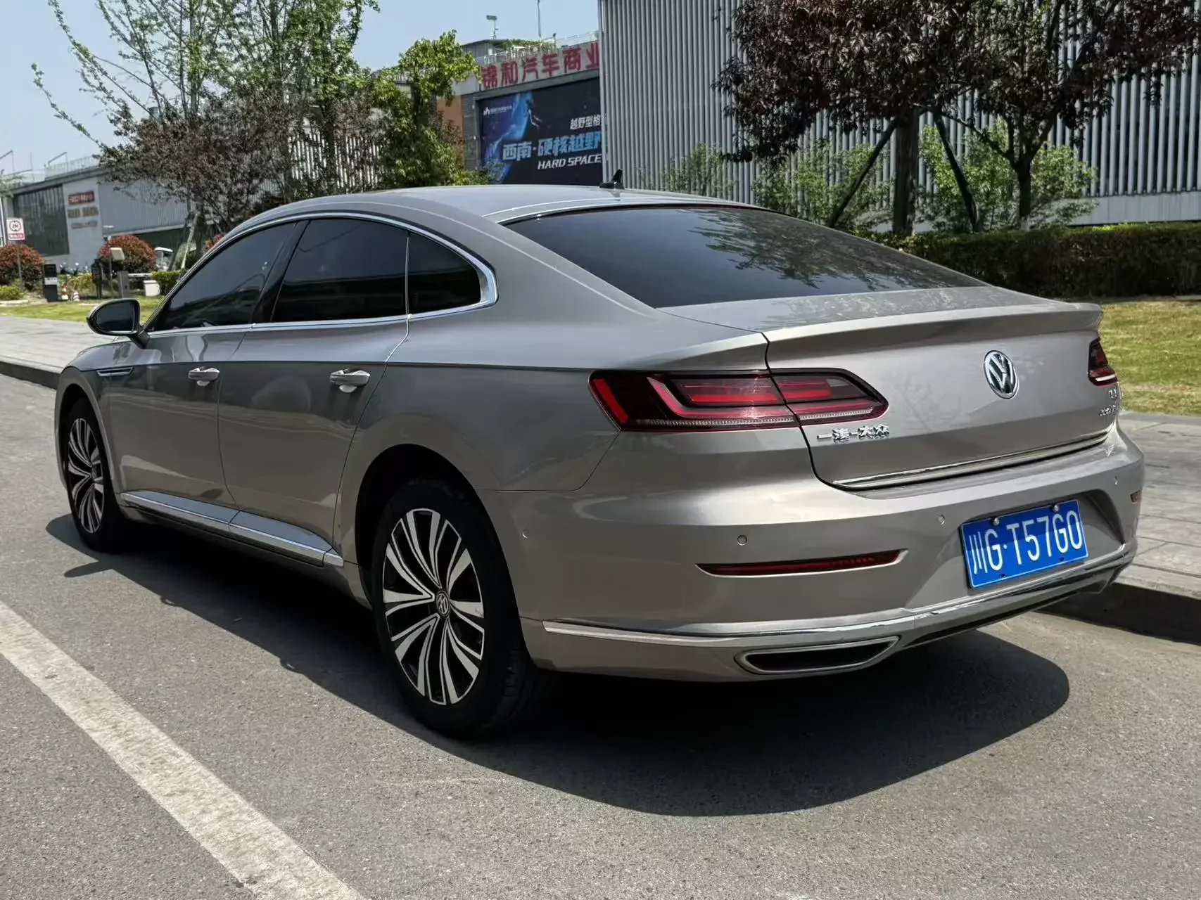 Volkswagen Arteon