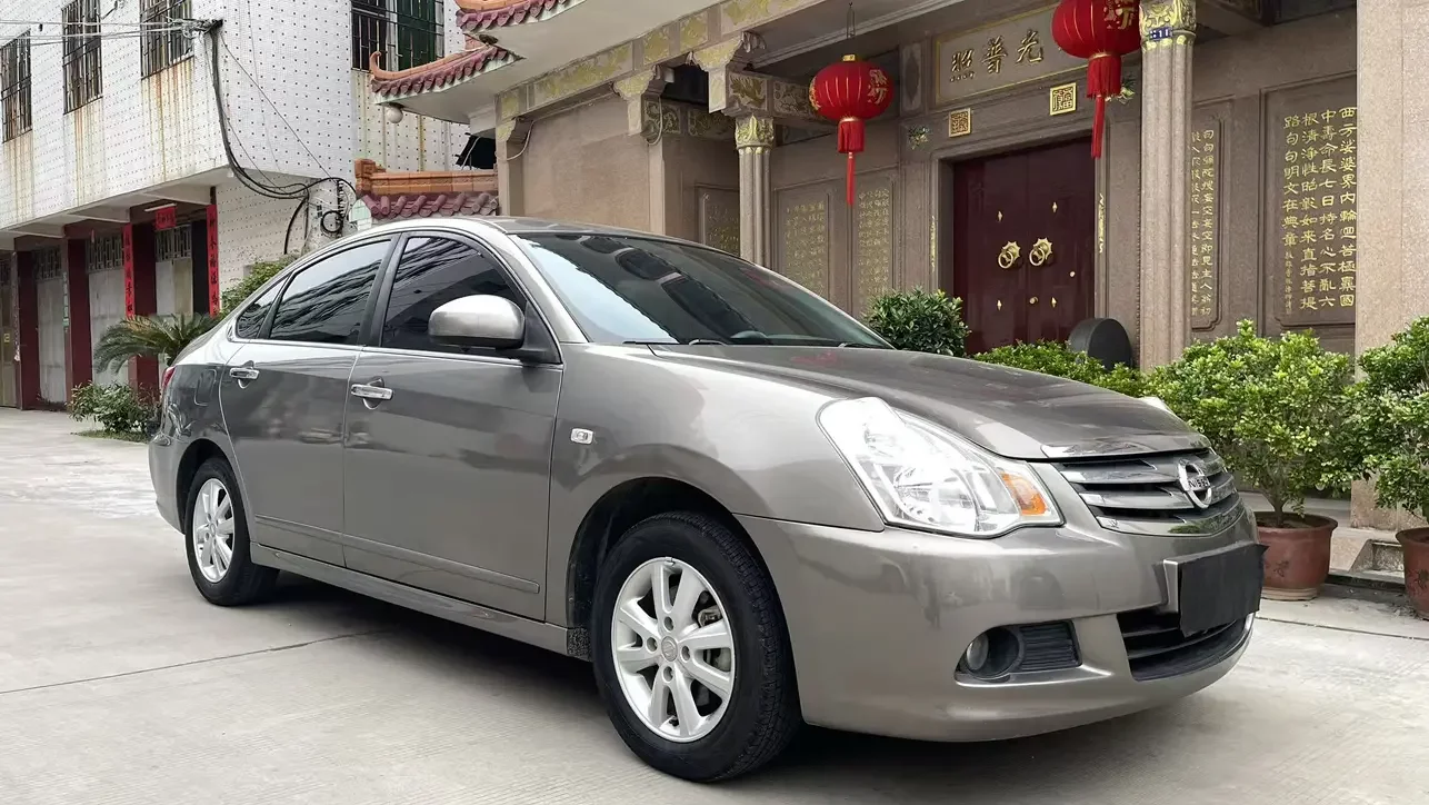 Nissan Sylphy