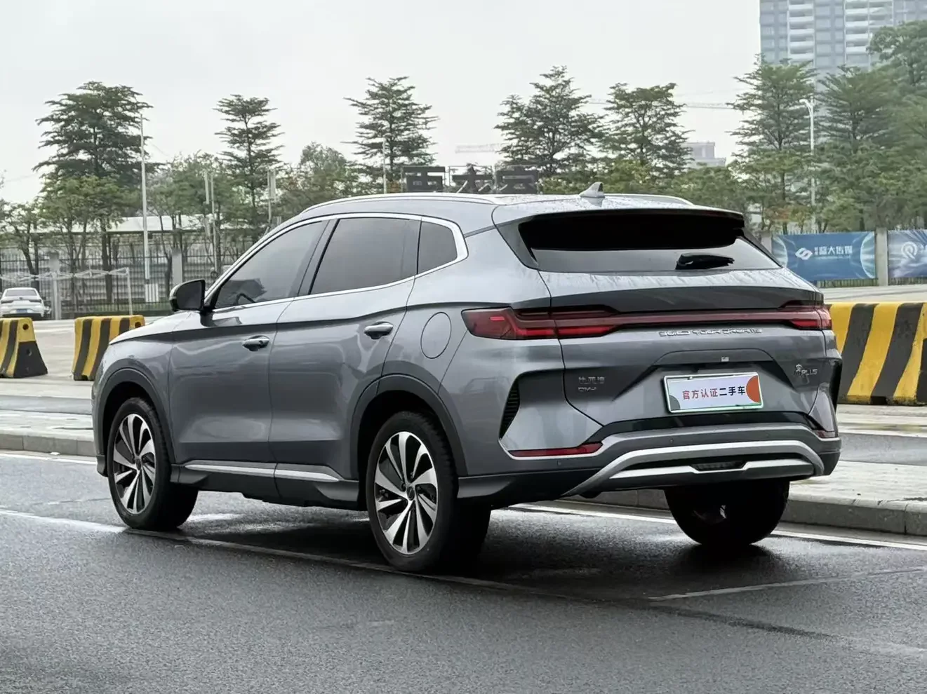 BYD Song PLUS DM
