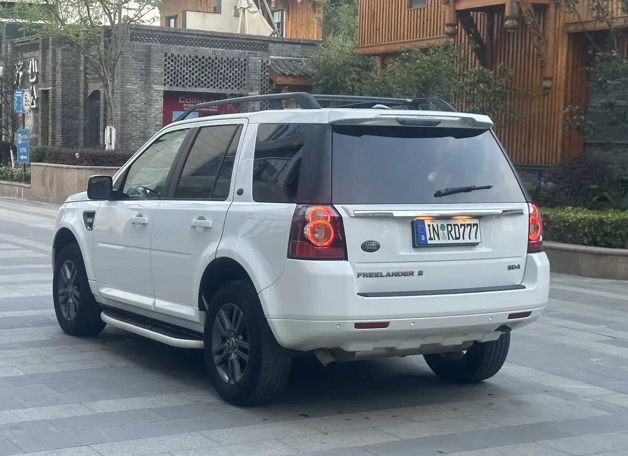 Land Rover Freelander 2