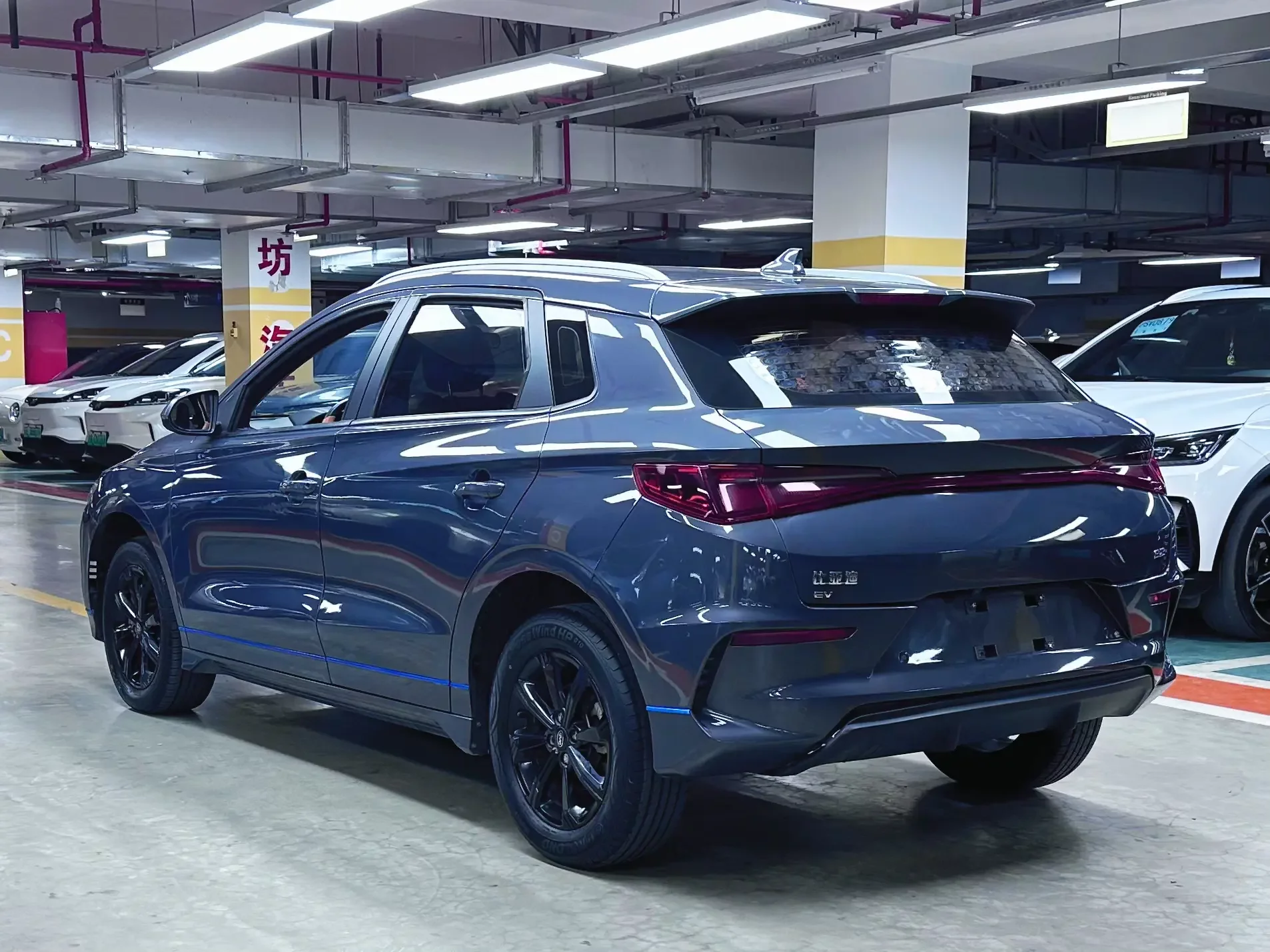 BYD e2